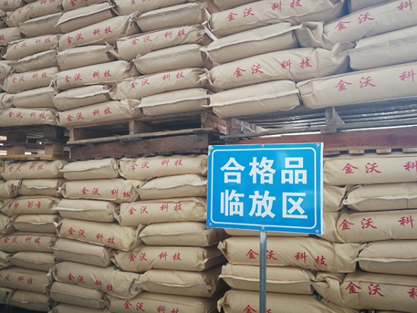 倉(cāng)庫(kù)一角