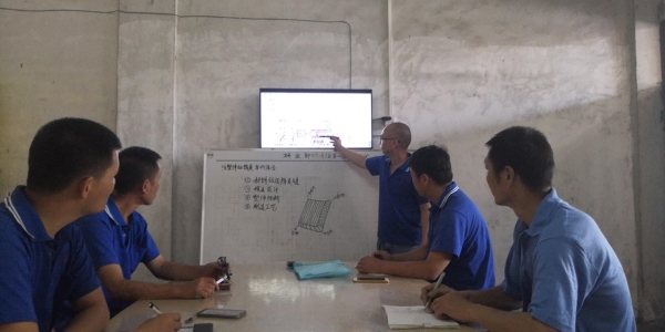 研發(fā)部會議